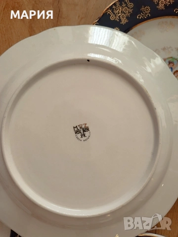 MZ Czechoslovakia 4бр чинии, снимка 2 - Антикварни и старинни предмети - 53753472