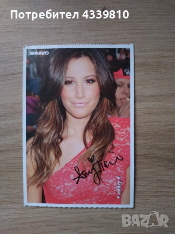 картички с автографи , снимка 2 - Колекции - 53606714