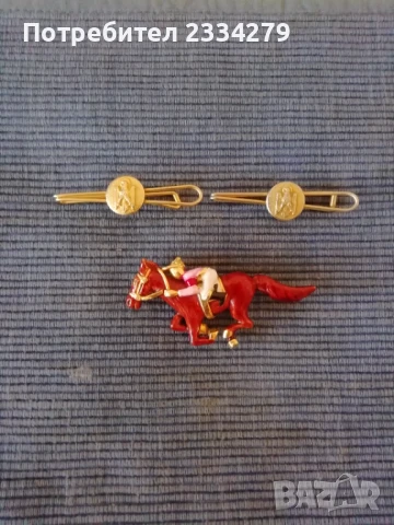 Щипка игла за вратовръзки националната полиция Испания,ерата на Франко(преди конституцията) Брошка. 