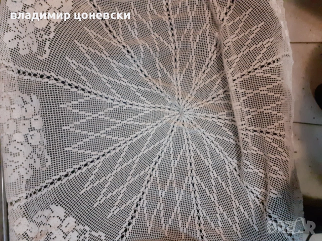 Покривка за кръгла маса,ръчно плетена 120/120 см,мильо,плетиво,бродерия, снимка 5 - Покривки за маси - 53606628