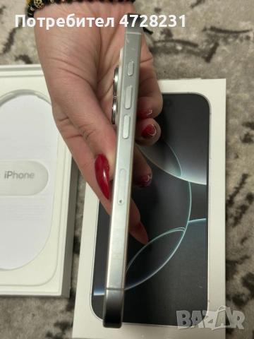 Iphone 16 pro СПЕШНО, снимка 2 - Apple iPhone - 53354358