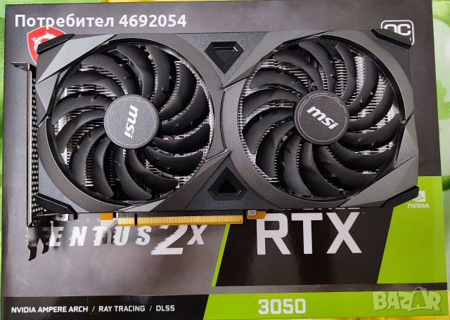 MSI RTX 3050 8GB – Гаранция, Отлично състояние