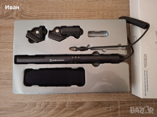 Микрофон Audio-Technica ATX6550x - Чисто нов