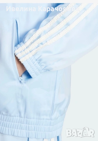 Ново дамско яке Adidas, снимка 2 - Якета - 53713081