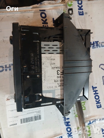 Авторадио PHILIPS CAR400 за Опел, снимка 2 - Аксесоари и консумативи - 54218914