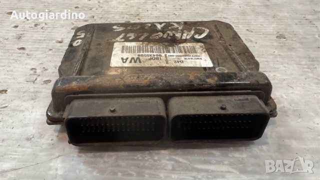 Компютър за двигател / ECU / Моторен компютър за Chevrolet Kalos - 96435559
