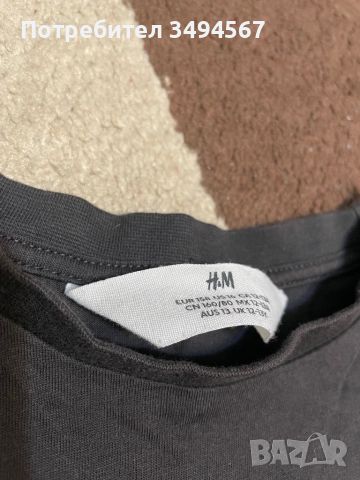 Комплект на H&M, снимка 3 - Други - 46443438