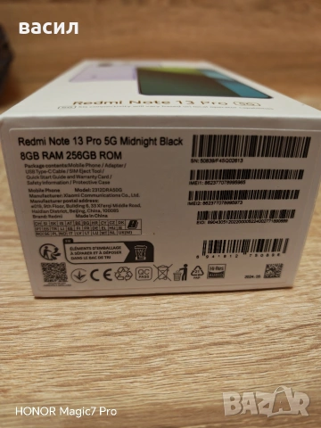 Xiaomi redmi note 13 pro 5g, снимка 2 - Xiaomi - 53179531