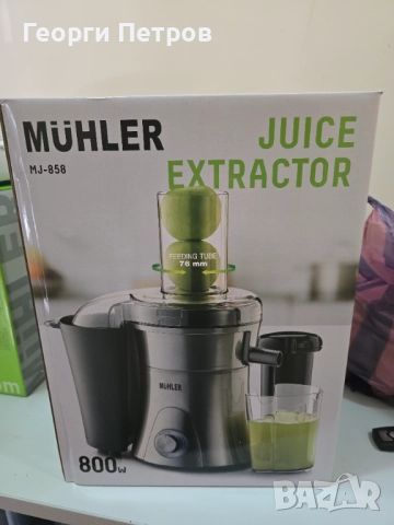 Сокоизстисквачка Muhler MJ-858, снимка 8 - Сокоизстисквачки и цитрус преси - 52910649