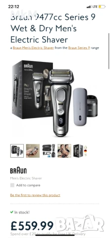 Самобръсначка  Braun Series 9 Pro 9477cc Wet&Dry, снимка 3 - Електрически самобръсначки - 51370396