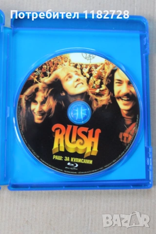 RUSH -blu ray, снимка 3 - DVD дискове - 53663437