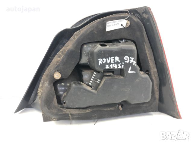 Ляв стоп от Ровър 214си 97г Rover 214si 1997г, снимка 2 - Части - 46307987