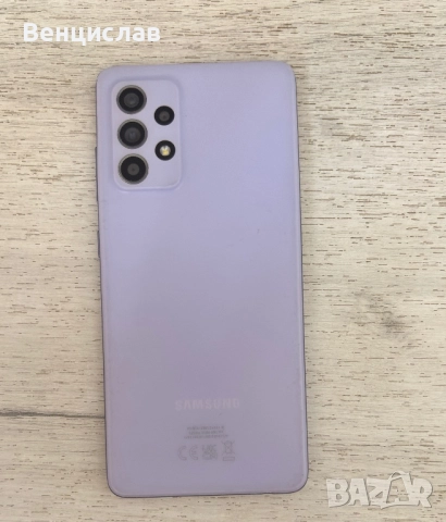 Samsung A52 Dual SIM, снимка 3 - Samsung - 51821606