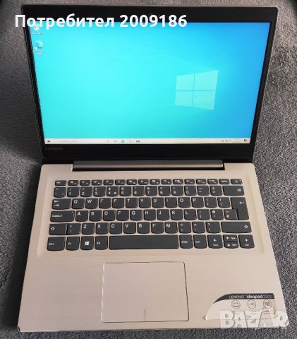 Laptop Lenovo IdeaPad 320S-14IKB, снимка 1 - Лаптопи за дома - 46018113