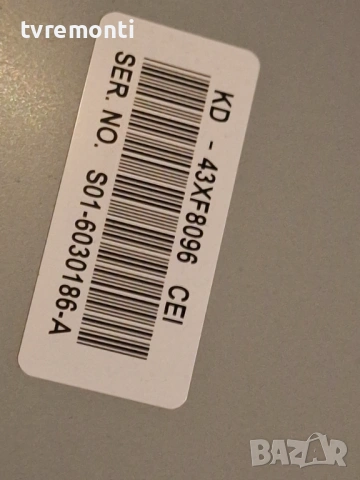 лед диоди от дисплей YM7S430HNG01 от телевизор SONY модел  KD-43XF8096