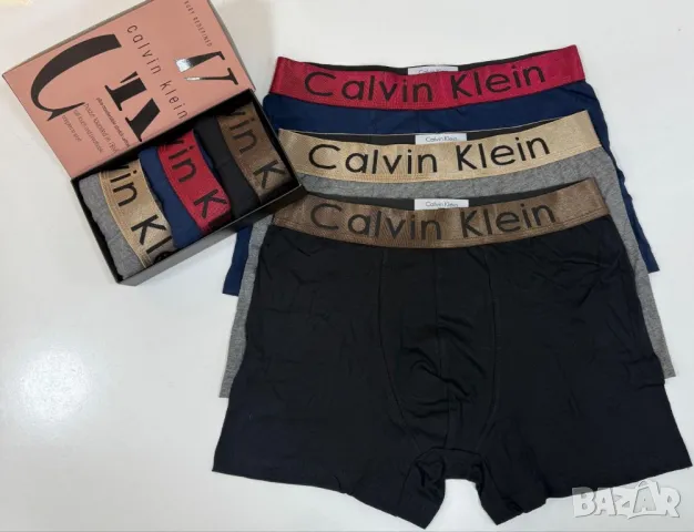 боксерки в кутия gucci lacoste calvin klein versace emporio armani , снимка 3 - Бельо - 50415669