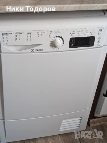 Сушилня Indesit 140лв., снимка 3 - Сушилни - 47317757