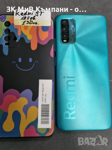 Redmi 9T 128gb , снимка 2 - Xiaomi - 48591272