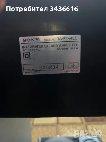 Sony ta f 444 es, снимка 9 - Ресийвъри, усилватели, смесителни пултове - 47231813