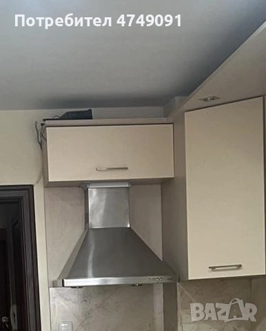 Продавам работещ кухненски абсорбатор 