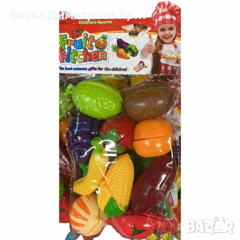 Детски комплект от цветни плодове и зеленчуци