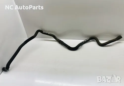 Охладителна тръба за Ford Transit Форд 2.0 EcoBlue YMF6 GK21-8C351-BD / GK21-8C350-BC 2018