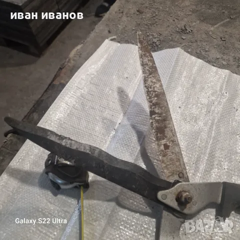 Грамадна Градинска Ножица, снимка 6 - Градински инструменти - 49895284