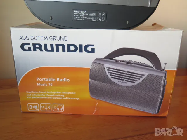 ново-GRUNDIG music 70 ,радио,2012год, снимка 9 - Радиокасетофони, транзистори - 46880178