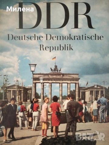 Албуми, снимка 7 - Други - 53650290