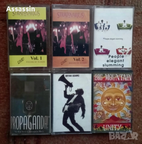 Аудио касети рок, метъл по 4 лева., снимка 5 - Аудио касети - 46550706