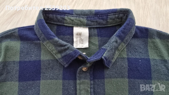 Детска карирана риза H&M 9-12 месеца  , снимка 4 - Други - 52555598