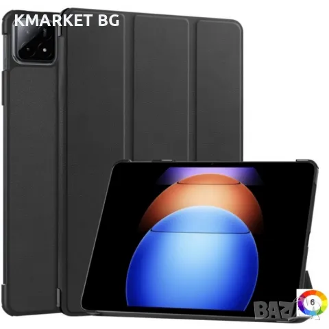 Xiaomi Pad 6S Pro Кожен Калъф и Протектор, снимка 1 - Калъфи, кейсове - 48280447