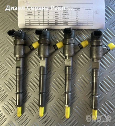 Дюзи за Fiat, Opel, Lancia, Suzuki 1,3cdti, JTD 0445110083