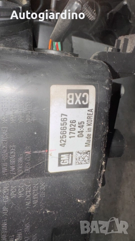 Оригинални Фарове зa Opel Mokka 2020 - 42566567 / 17026, снимка 2 - Части - 52631480