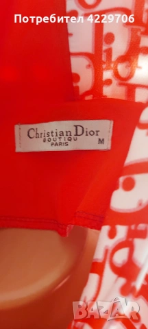 Лятна рокля Кристиан Диор, снимка 4 - Рокли - 54159514