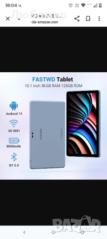 FASTWD Android 14 таблет 10-инчов таблет компютър 5G WiFi 36(12+24) GB RAM + 128GB ROM , снимка 6 - Таблети - 51988946