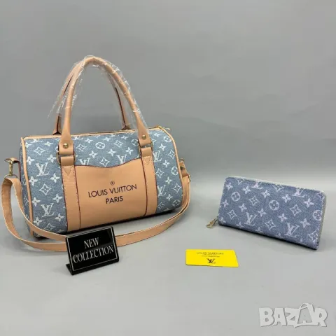 дамски комплект сак и портмоне louis vuitton , снимка 10 - Чанти - 47325446