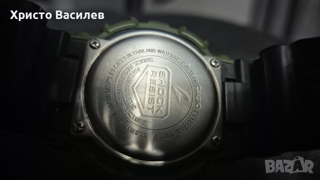 Casio G-shock ga 110lp, снимка 8 - Мъжки - 52867094