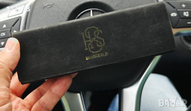 H8S очила Христо Стоичков за 120 лева., снимка 4 - Слънчеви и диоптрични очила - 51272609