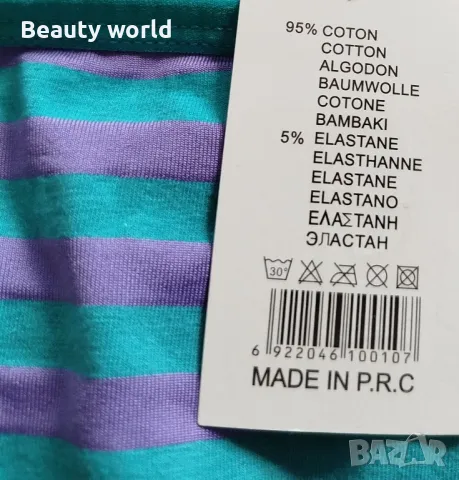 Нови бикини 2 хл /2 броя , снимка 9 - Бельо - 50326062