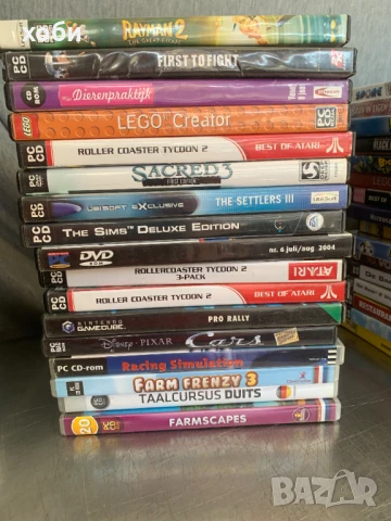 голям лот игри за РС, снимка 2 - Игри за PC - 50919501