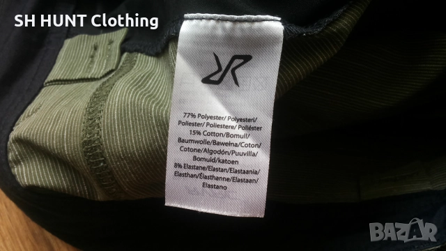 Revolution Race Hike & Drive Stretch Shorts размер 54 / XL еластични къси панталони - 1365, снимка 17 - Къси панталони - 51435034