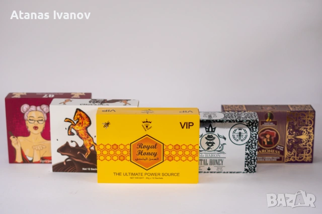 Маджун ТОП епимедиум,сахимердан,Q7,стаг9000,шиладжит мумио/epimedium,sahimerdan,stag,titan,Shilajit, снимка 6 - Хранителни добавки - 53475992