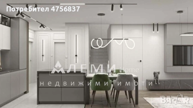 Мезонет "до ключ", пред Акт 16 - Макдрайв, снимка 2 - Апартаменти - 53734144