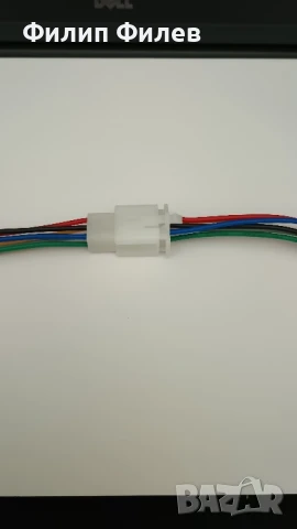 Адаптер за автомобилен конектор 