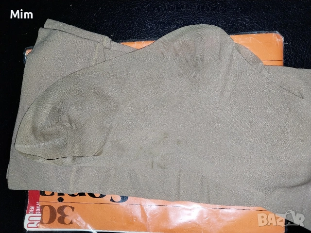 30 ден Germany Дамски чорапи за жартиери , снимка 2 - Бельо - 53184389