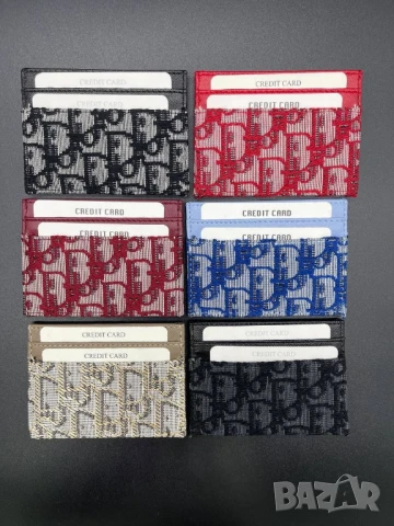 визитници christian dior , снимка 5 - Портфейли, портмонета - 51387452