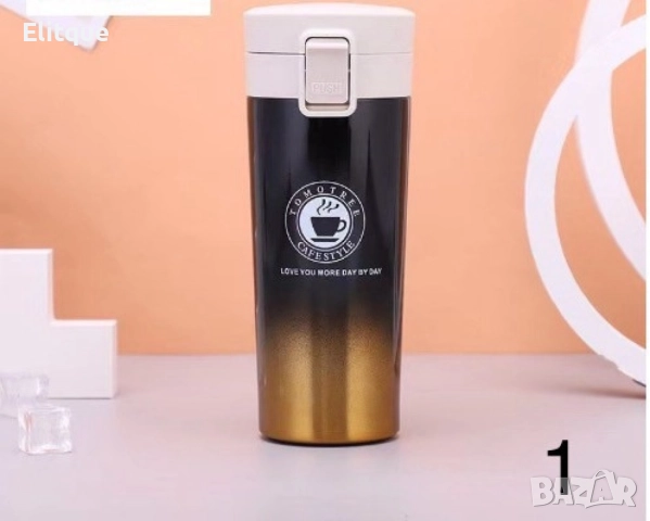 Запазете топлината с нашия луксозен термос, снимка 7 - Други - 52894788