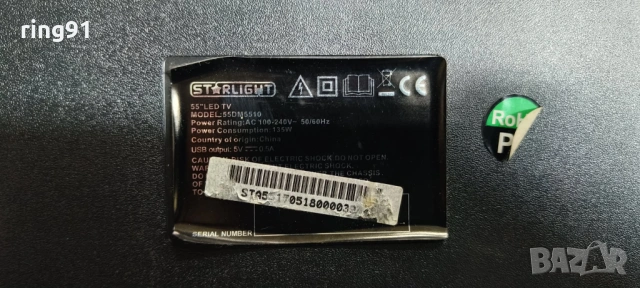 Main board - TP.MS3463S.PC821 TV Star-Light 55DM5510, снимка 4 - Части и Платки - 53234460