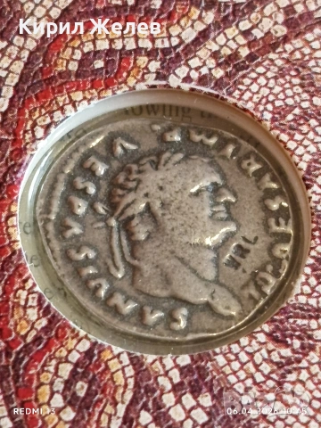 Монети РЕПРОДУКЦИЯ,РЕПЛИКА на Римски денар и систерция за КОЛЕКЦИЯ 54505, снимка 4 - Нумизматика и бонистика - 54105570